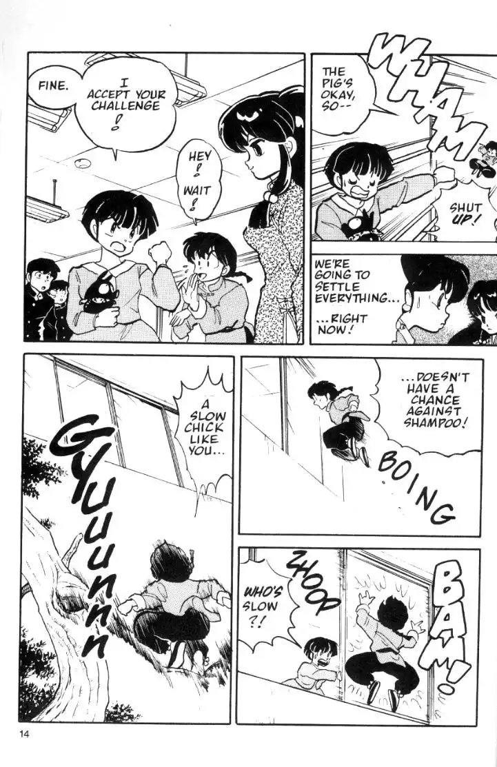 Ranma 1/2 Chapter 33 14